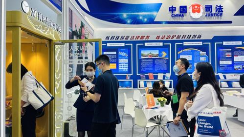 小展區蘊藏大能量 深圳福田法律服務產品閃亮高交會，網絡技術服務譜寫智慧法治新篇章
