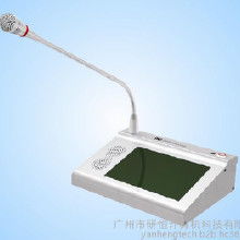 工控電腦 產(chǎn)品選購、批發(fā)渠道與廠家對接，助力計(jì)算機(jī)網(wǎng)絡(luò)工程建設(shè)